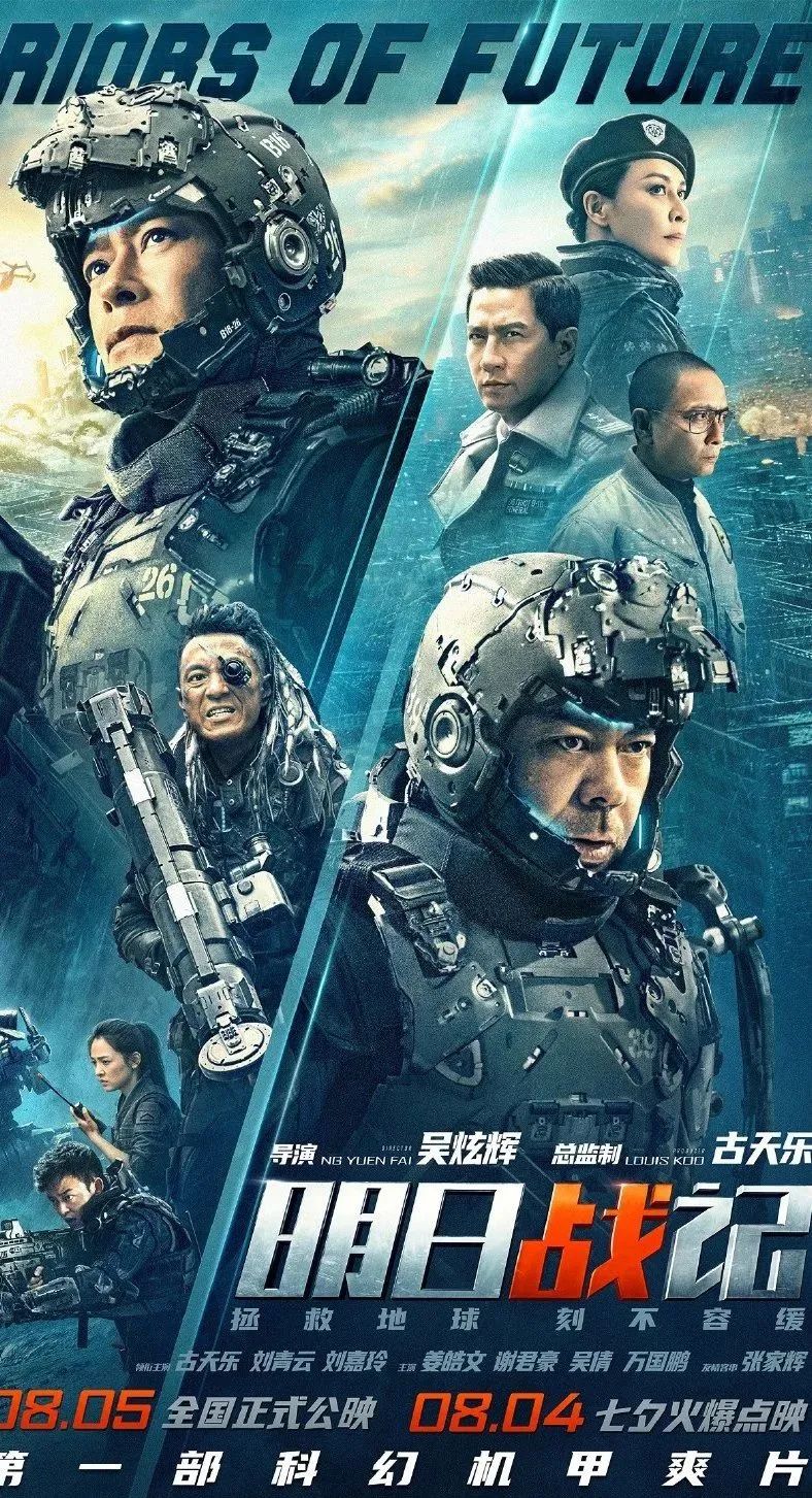 640?wx_fmt=jpeg 图片