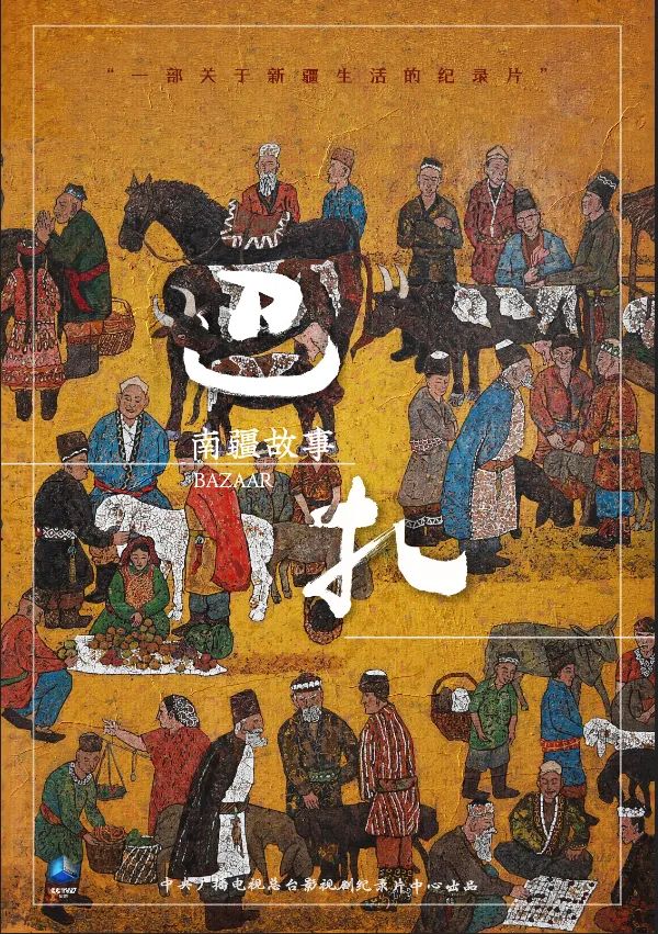 640?wx_fmt=jpeg ͼƬ