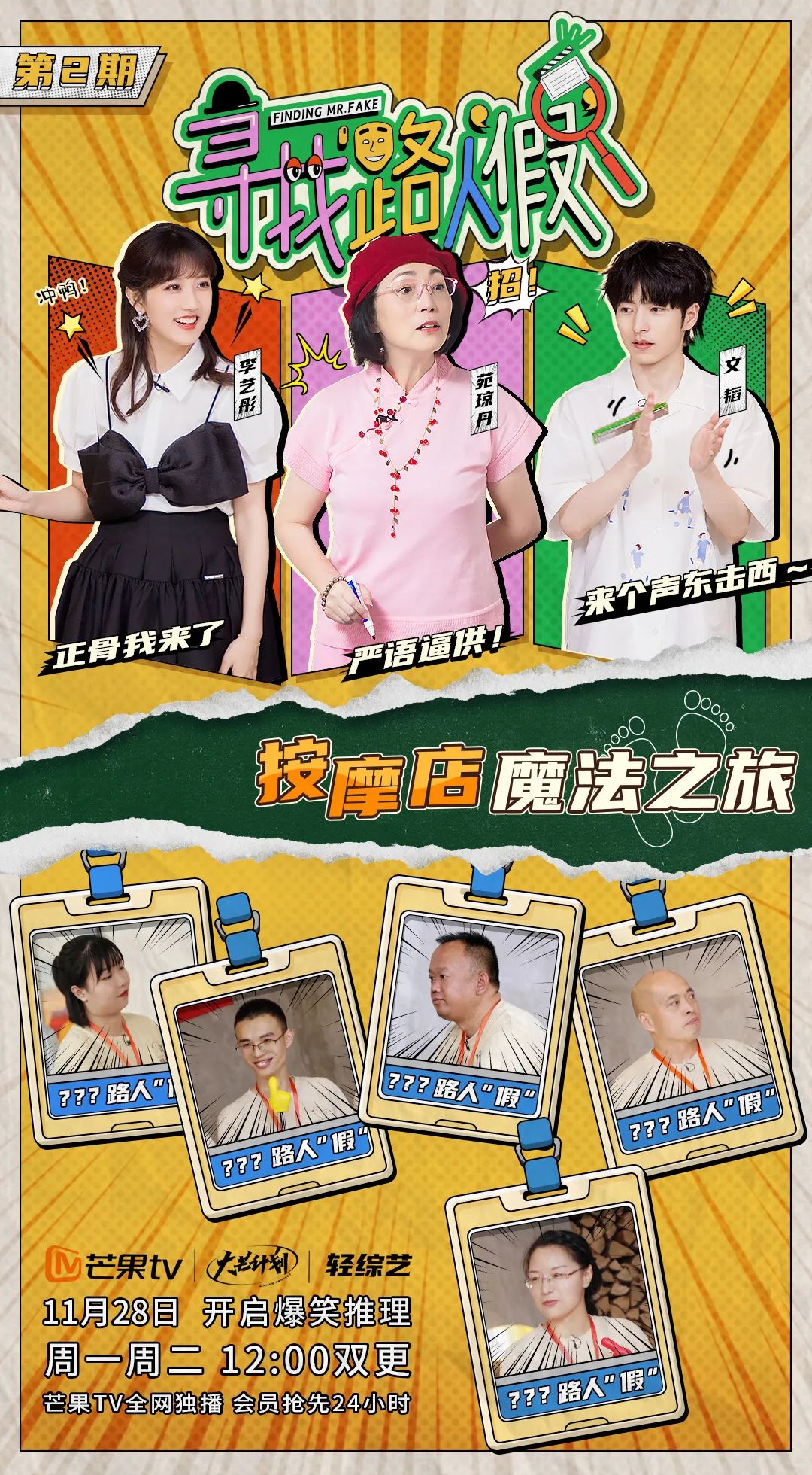 640?wx_fmt=jpeg ͼƬ