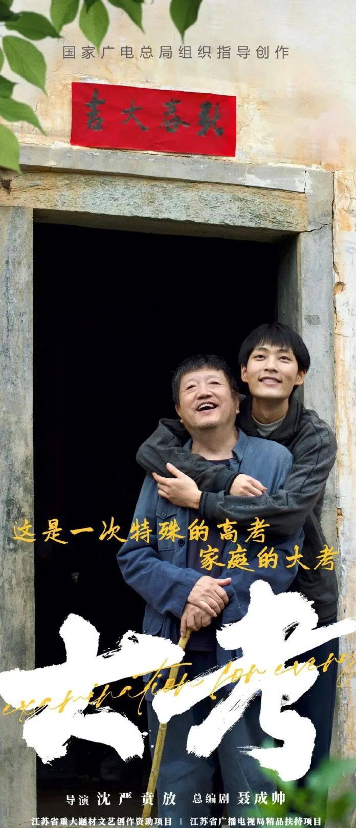 640?wx_fmt=jpeg ͼƬ