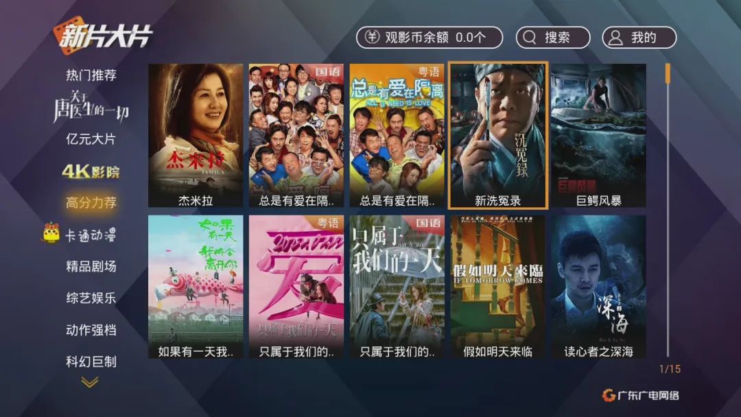 640?wx_fmt=jpeg ͼƬ