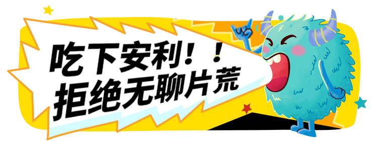 640?wx_fmt=png 图片