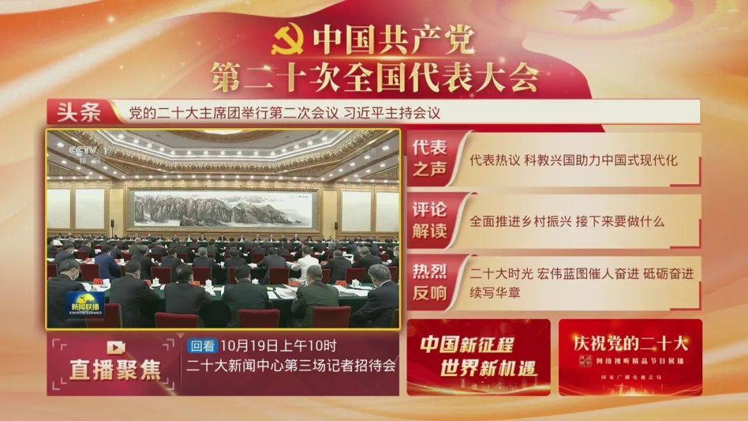 µÚÒ»ÆÁÓ×ͼ1.jpg ͼƬ