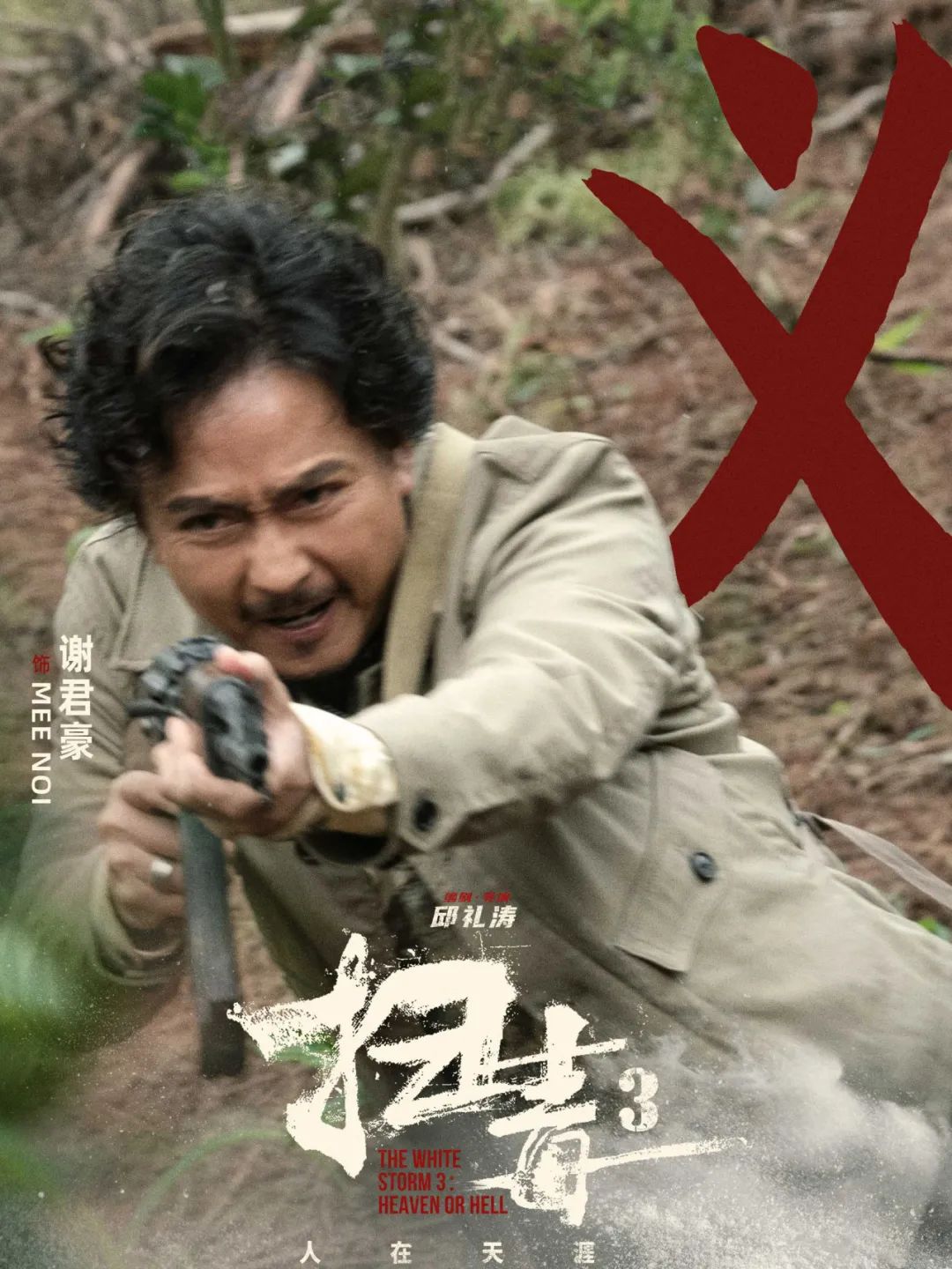 640?wx_fmt=jpeg ͼƬ