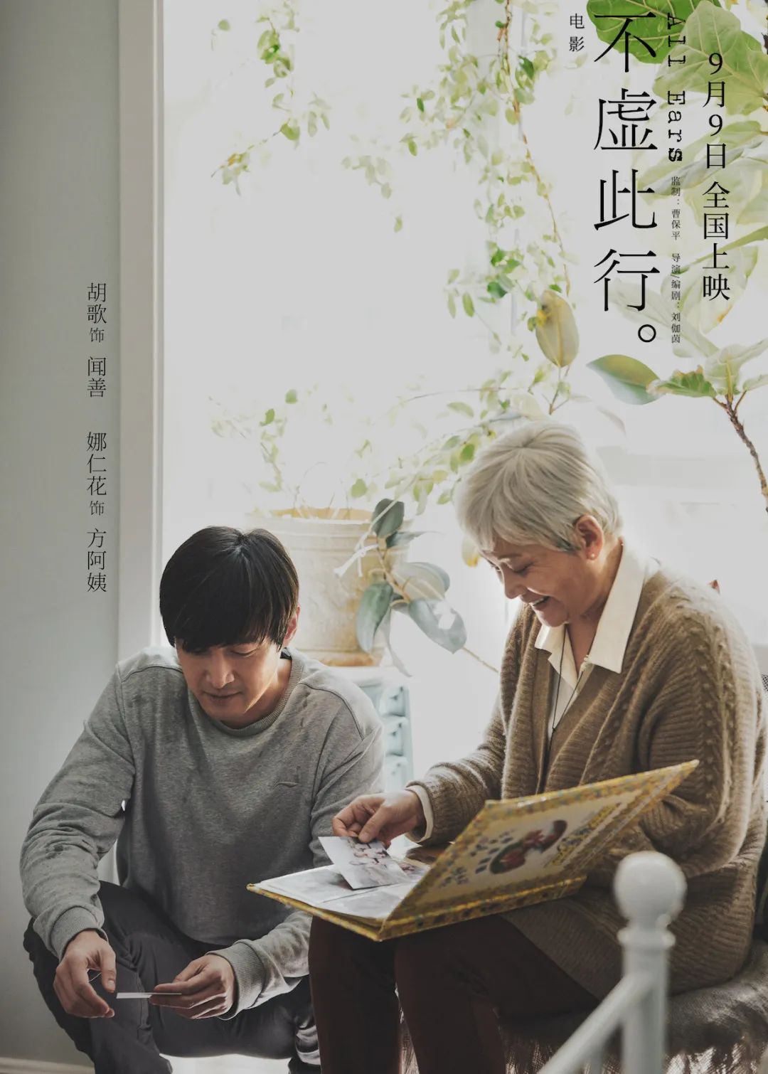 640?wx_fmt=jpeg ͼƬ