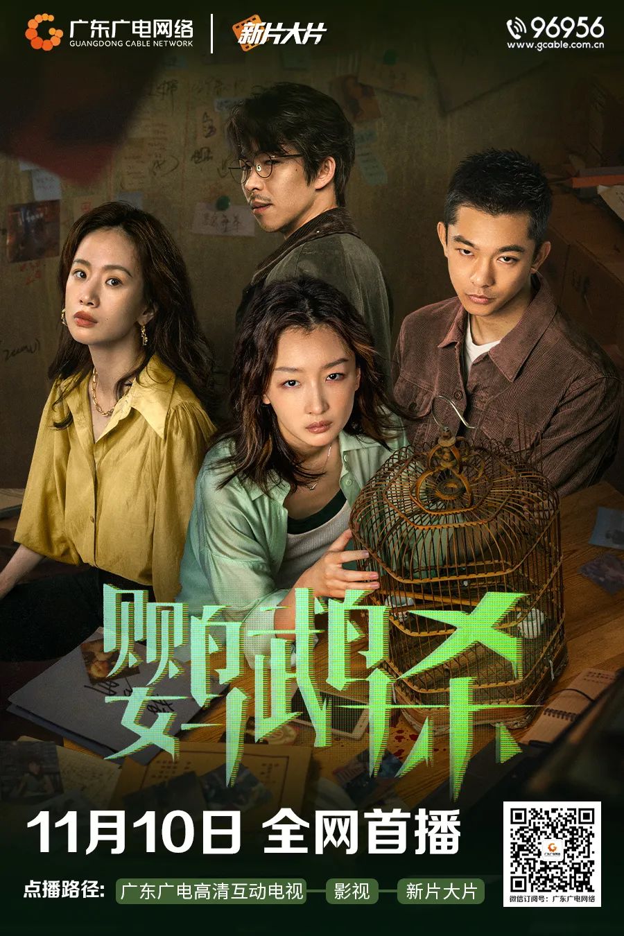 640?wx_fmt=jpeg ͼƬ