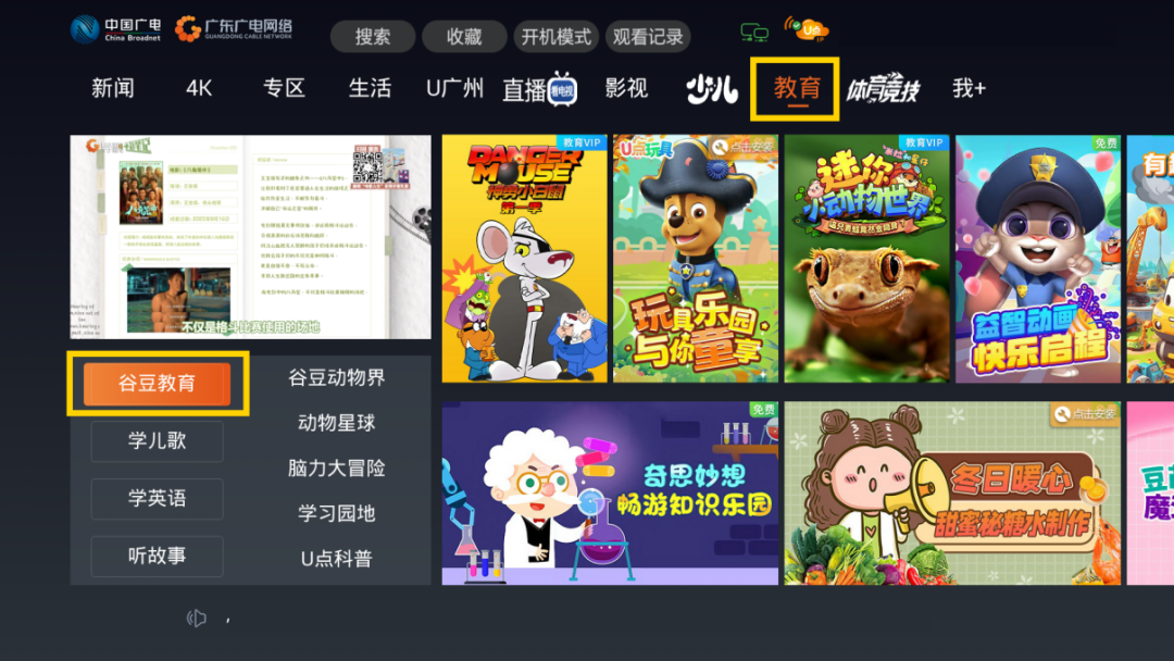 640?wx_fmt=png&from=appmsg ͼƬ