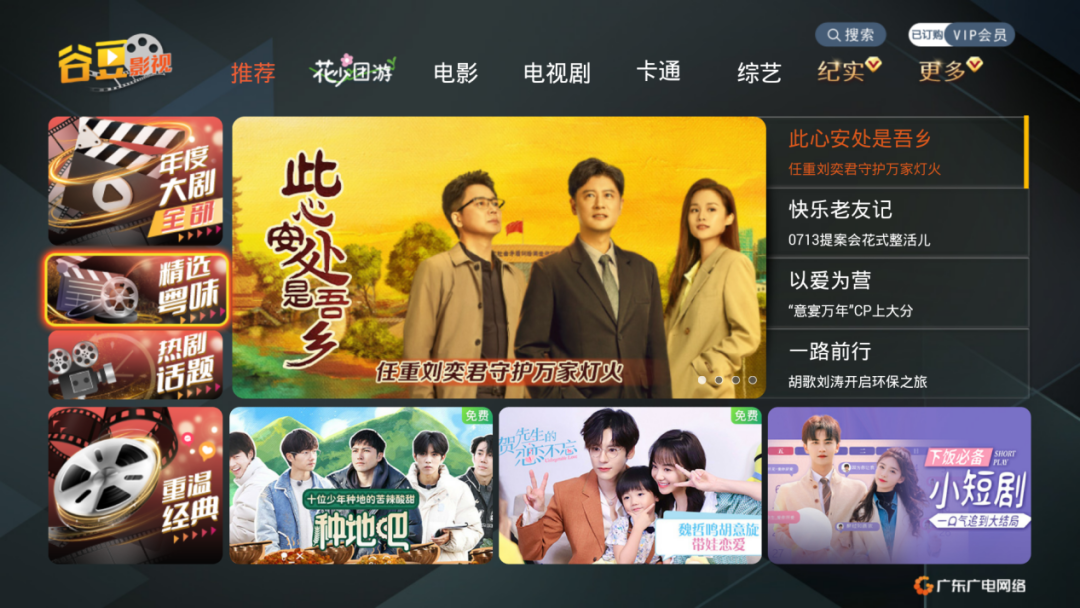 640?wx_fmt=png&from=appmsg ͼƬ