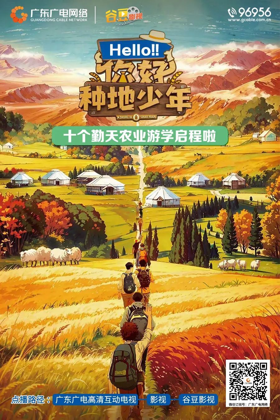 640?wx_fmt=jpeg ͼƬ