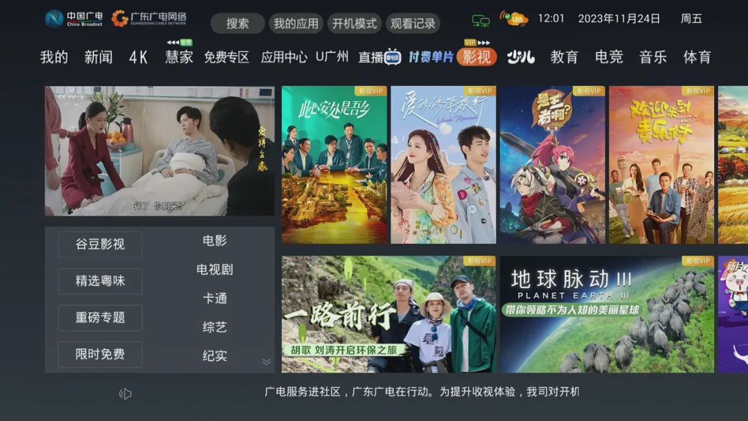 640?wx_fmt=jpeg&from=appmsg ͼƬ