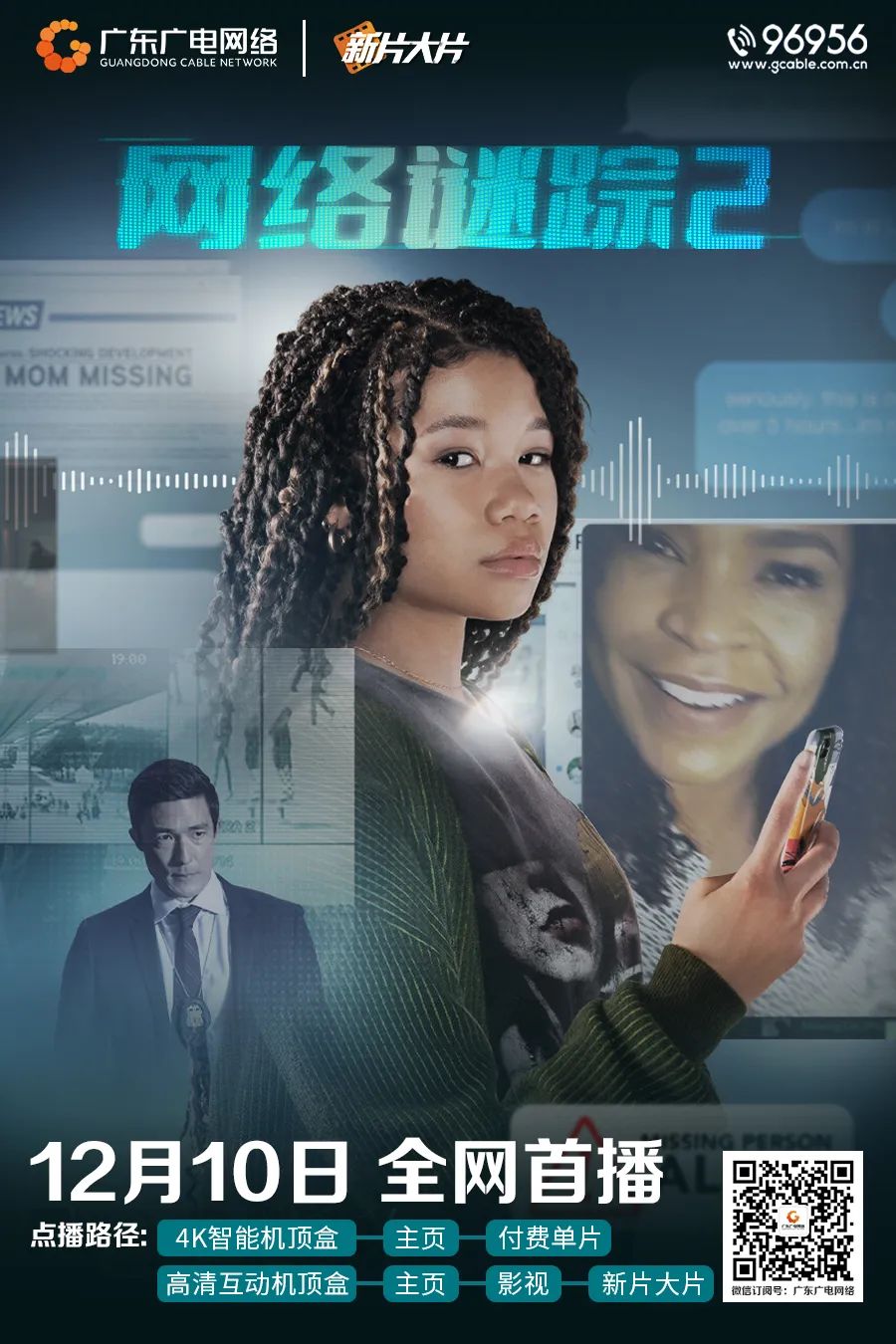 640?wx_fmt=jpeg&from=appmsg ͼƬ