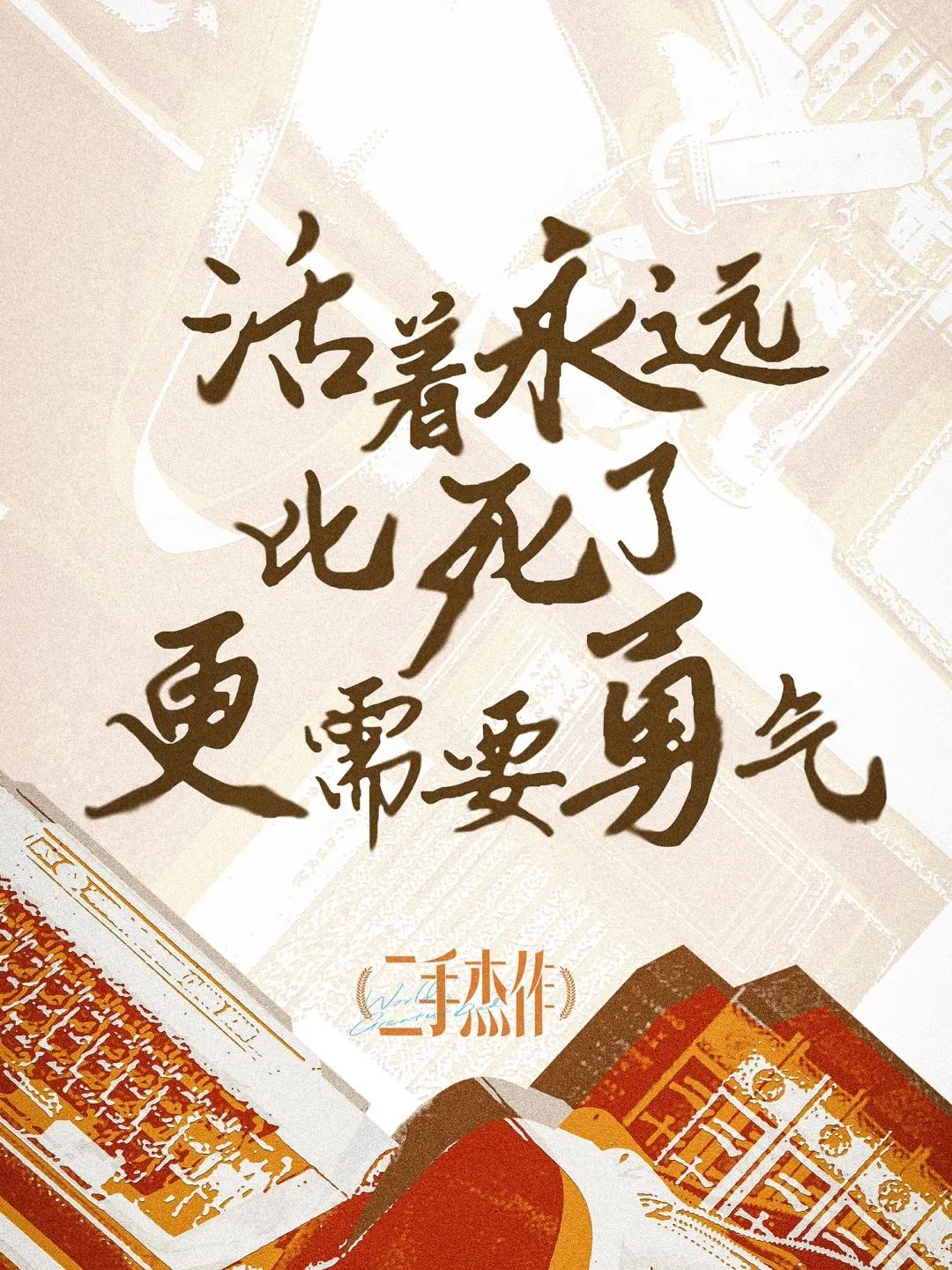 640?wx_fmt=jpeg&from=appmsg ͼƬ