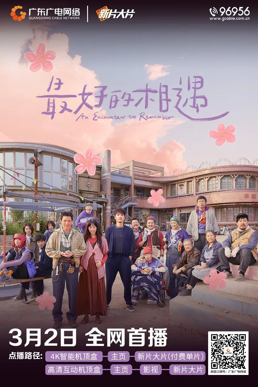 640?wx_fmt=jpeg&from=appmsg ͼƬ