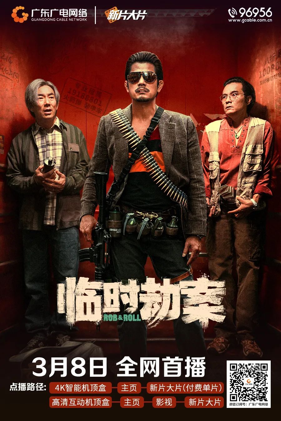 640?wx_fmt=jpeg&from=appmsg ͼƬ