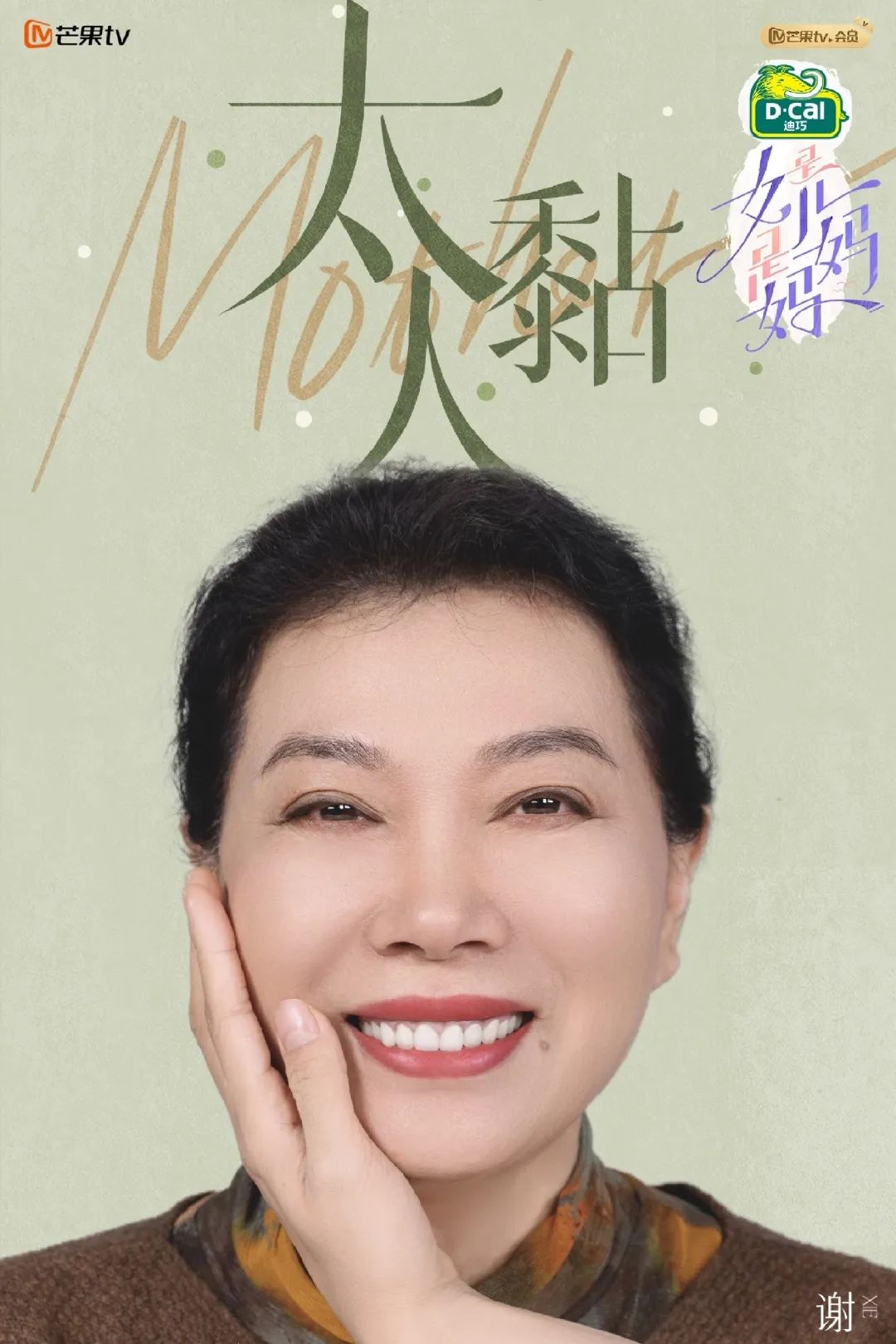 640?wx_fmt=jpeg&from=appmsg ͼƬ