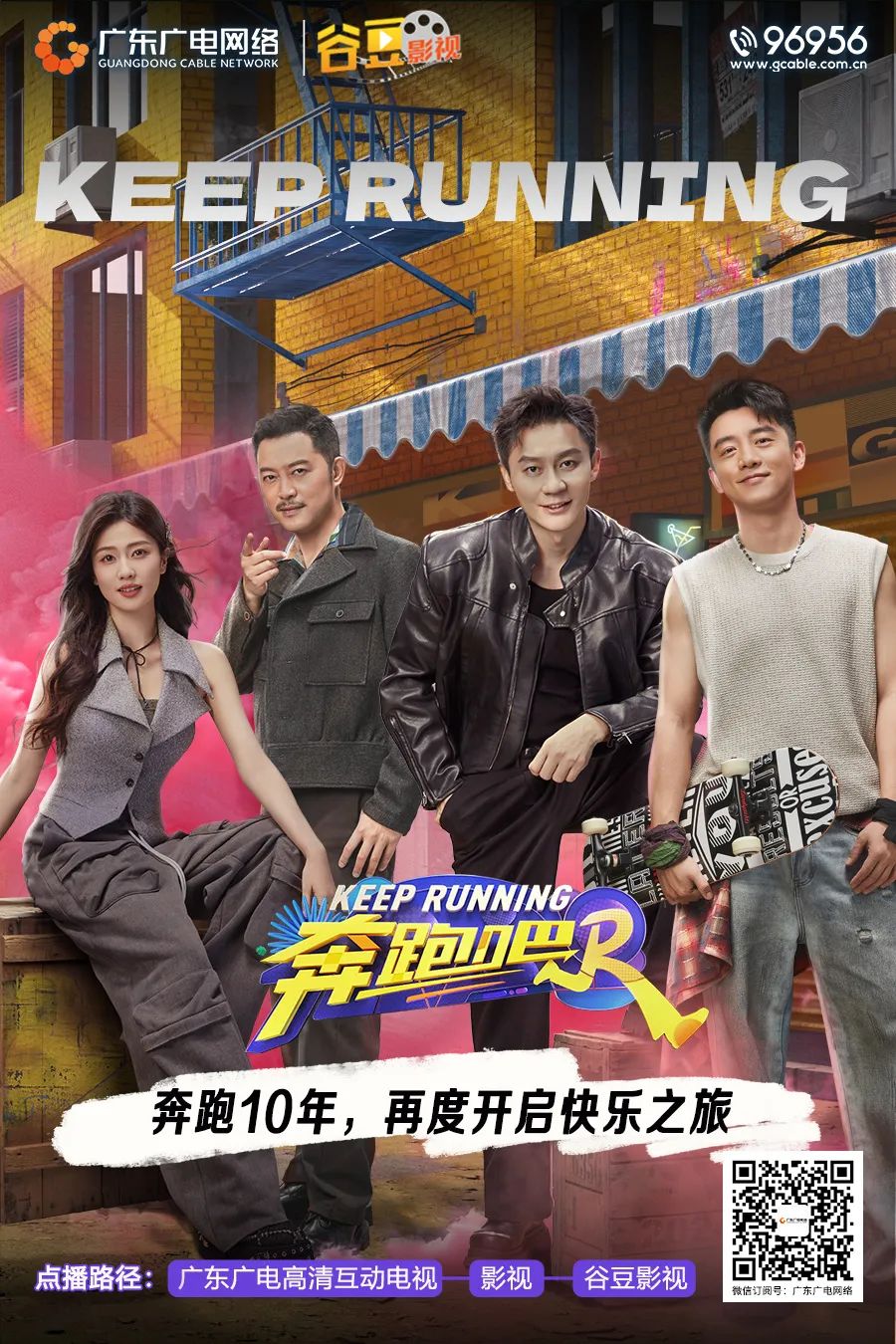 640?wx_fmt=jpeg&from=appmsg ͼƬ