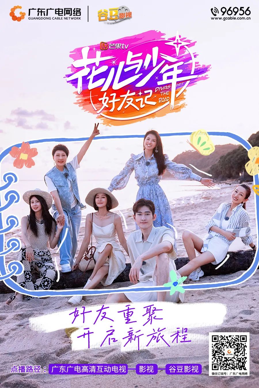 640?wx_fmt=jpeg ͼƬ