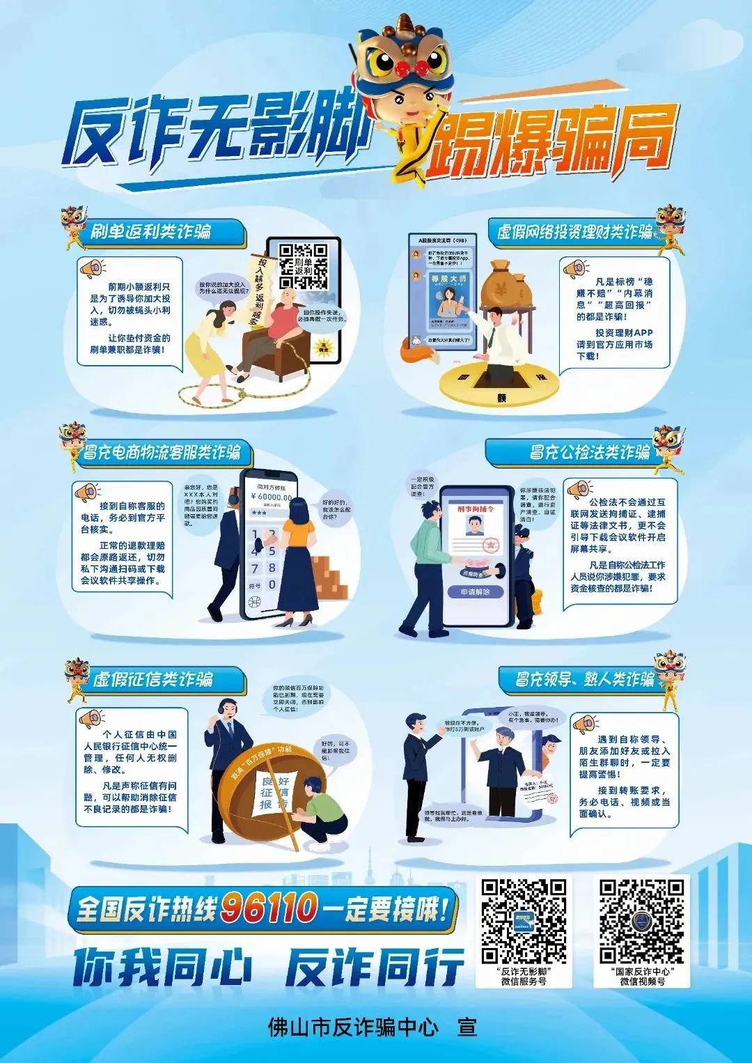 640?wx_fmt=jpeg&from=appmsg ͼƬ