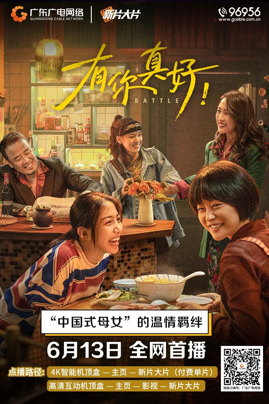 640?wx_fmt=jpeg&from=appmsg ͼƬ