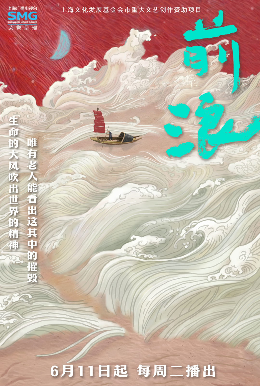 640?wx_fmt=png&from=appmsg ͼƬ