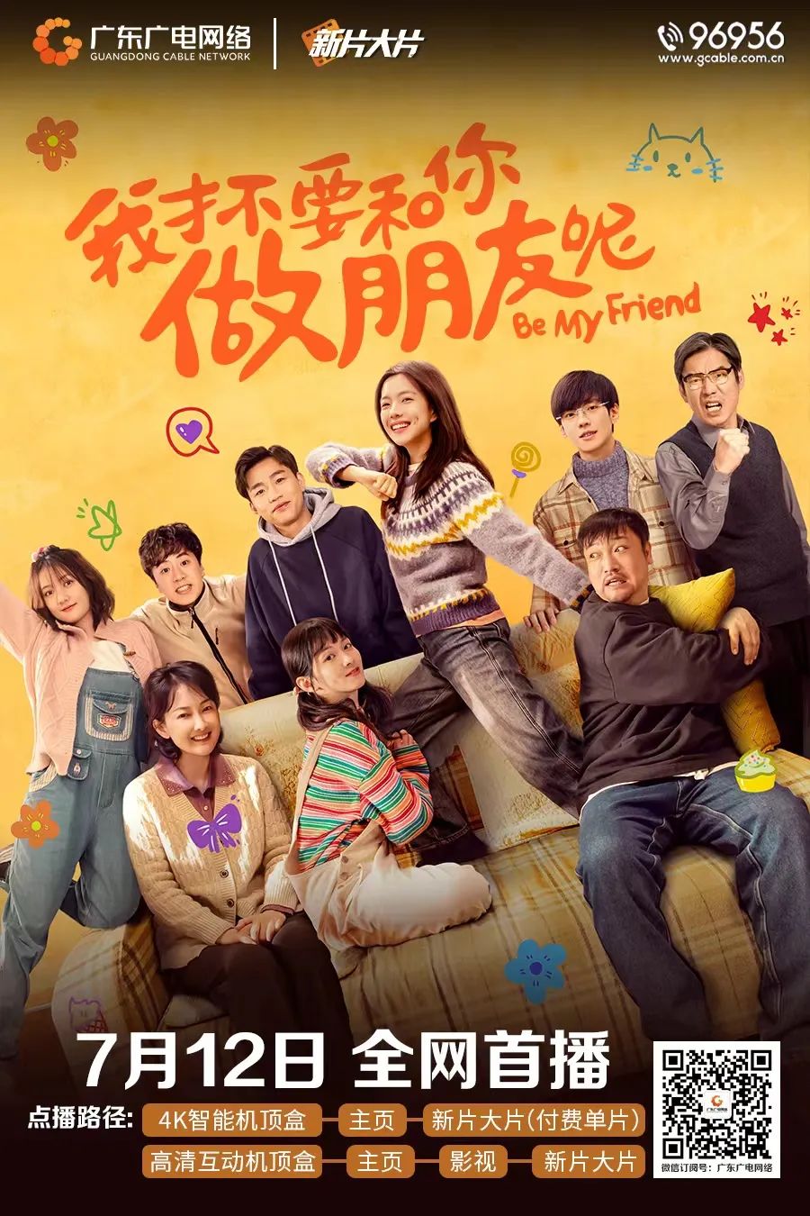 640?wx_fmt=jpeg&from=appmsg ͼƬ