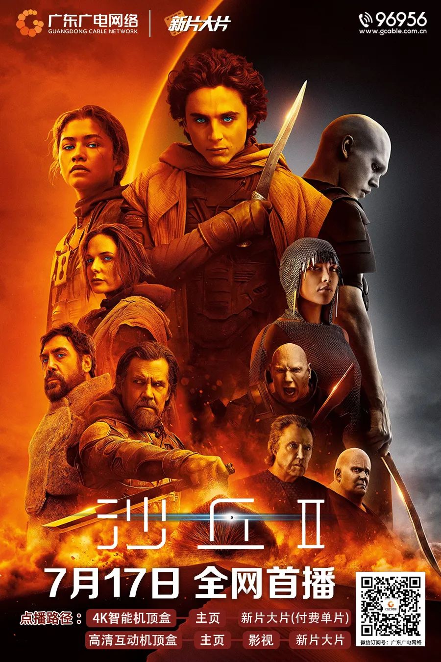 640?wx_fmt=jpeg&from=appmsg ͼƬ