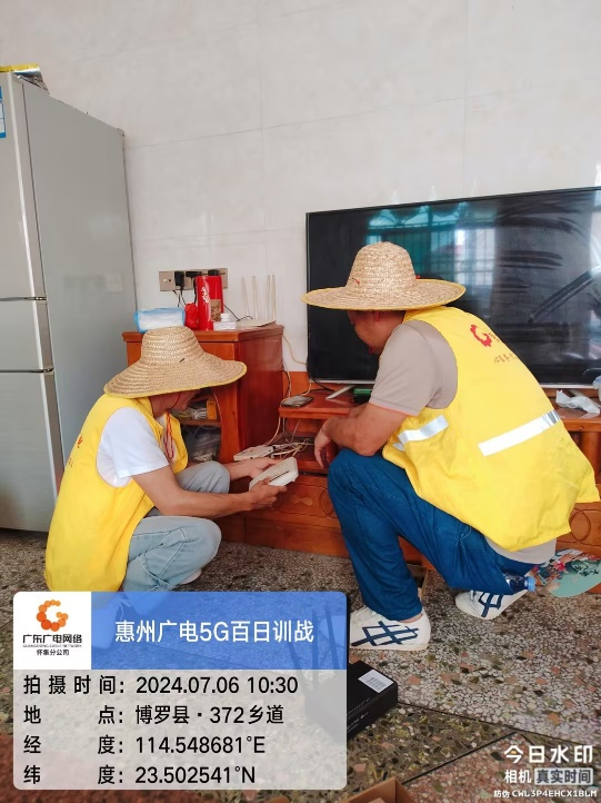 640?wx_fmt=png&from=appmsg Image