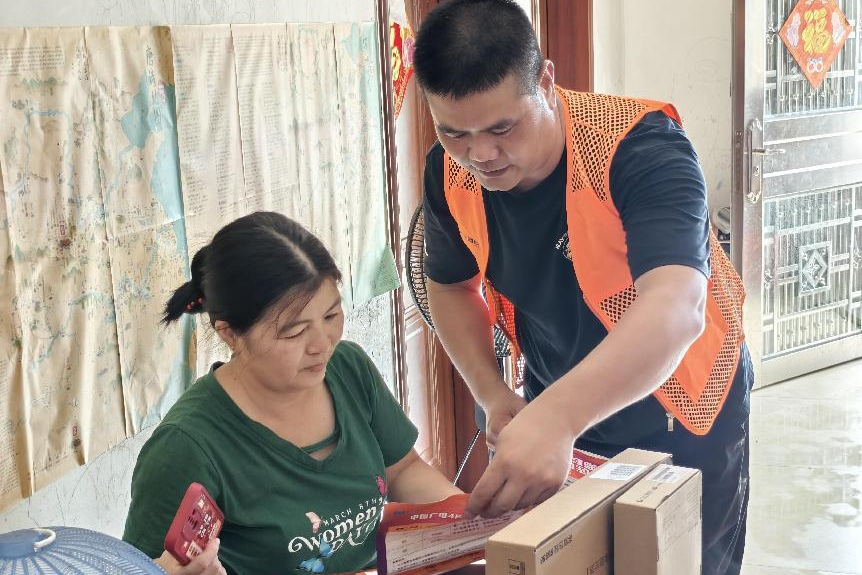 640?wx_fmt=png&from=appmsg Image