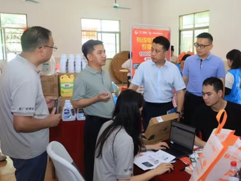 640?wx_fmt=png&from=appmsg Image