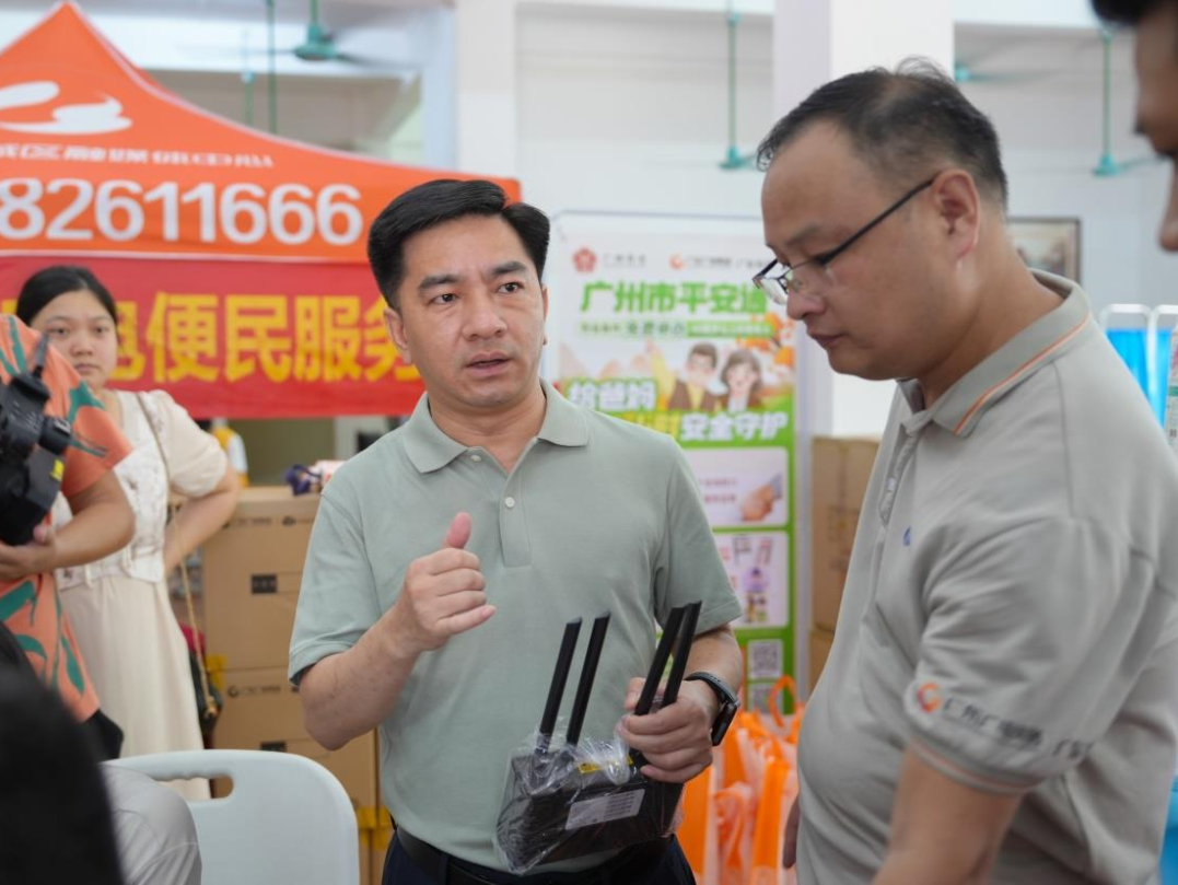 640?wx_fmt=png&from=appmsg Image