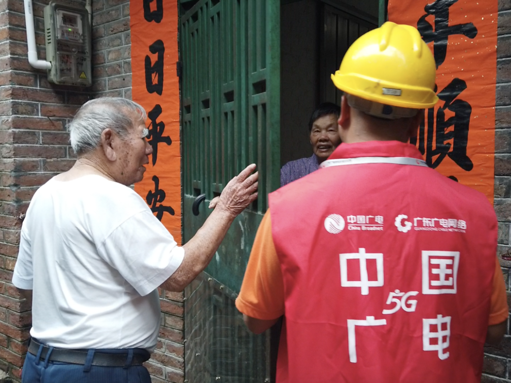 640?wx_fmt=png&from=appmsg Image