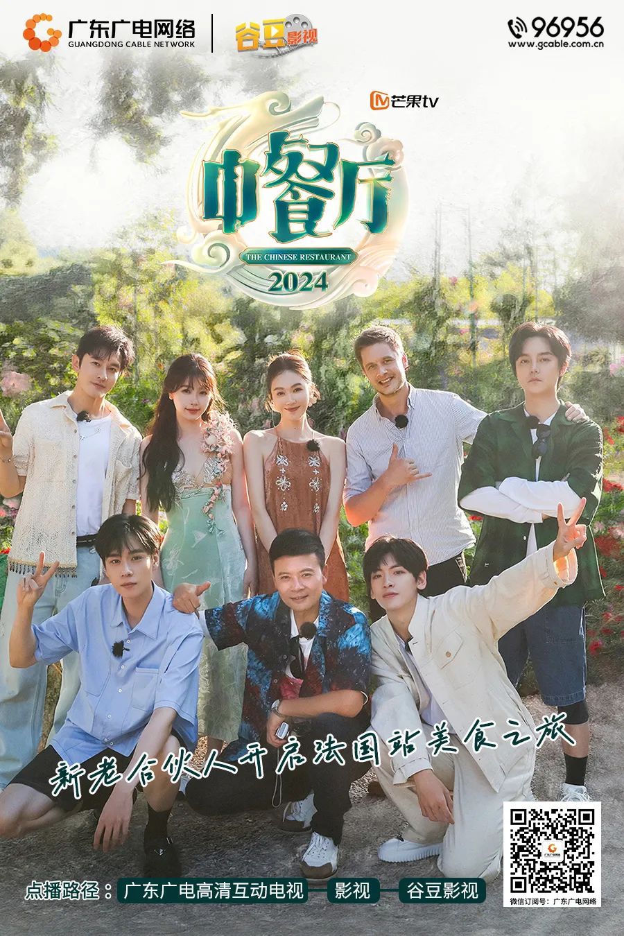 640?wx_fmt=jpeg&from=appmsg ͼƬ