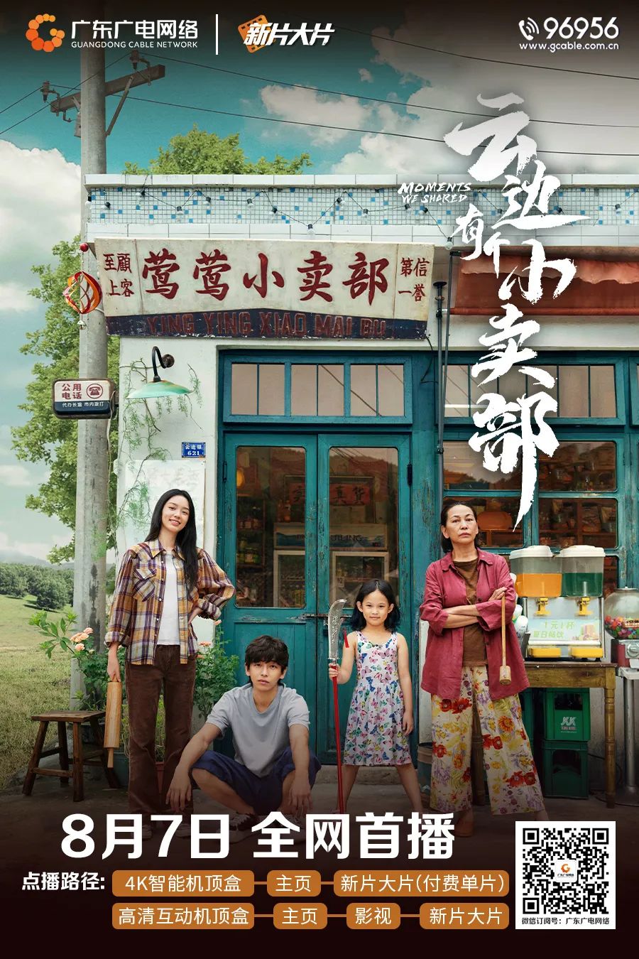 640?wx_fmt=jpeg ͼƬ