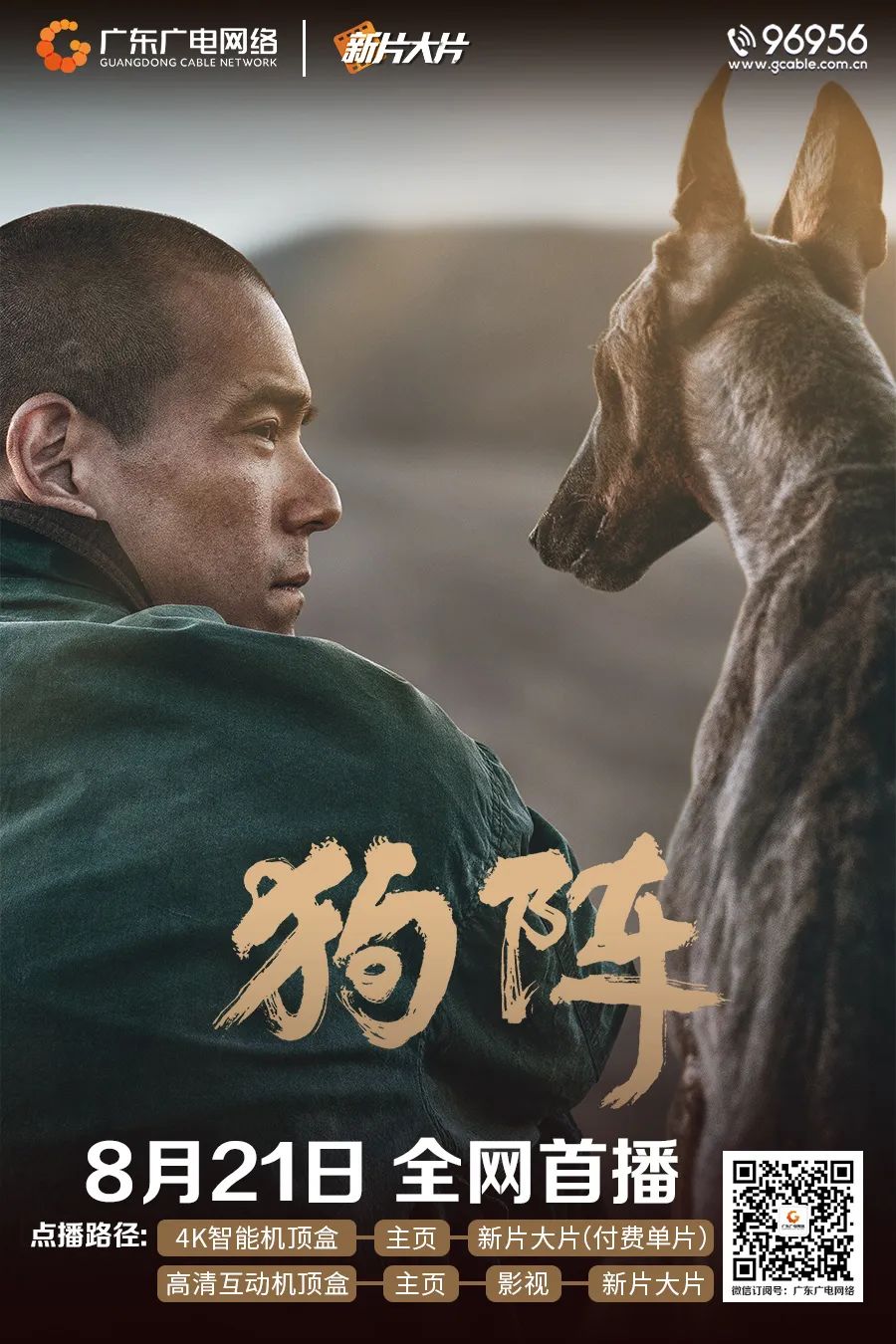 640?wx_fmt=jpeg&from=appmsg ͼƬ