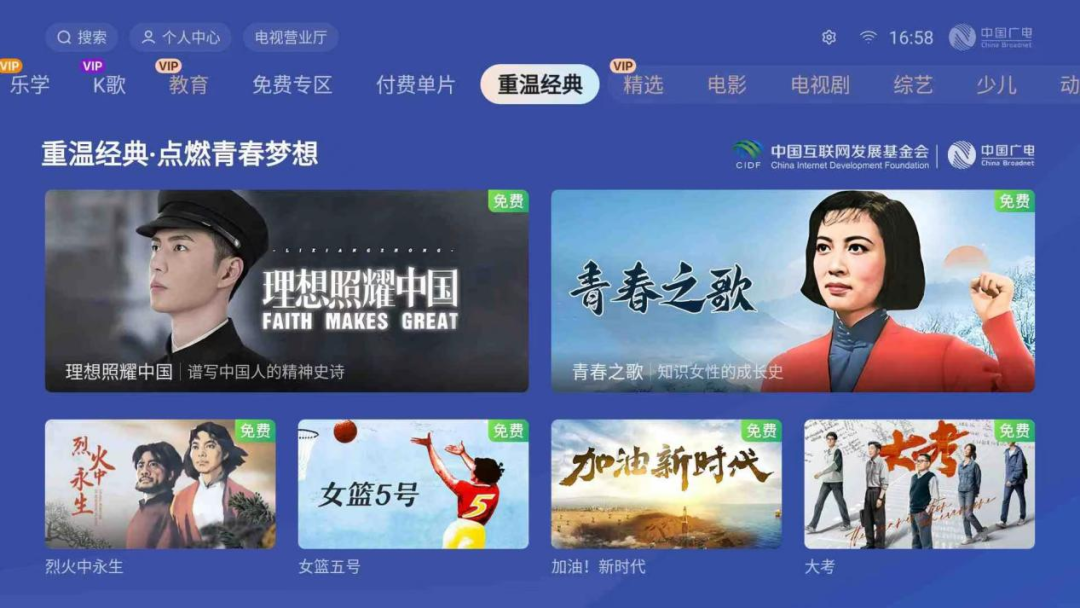 640?wx_fmt=png&from=appmsg ͼƬ