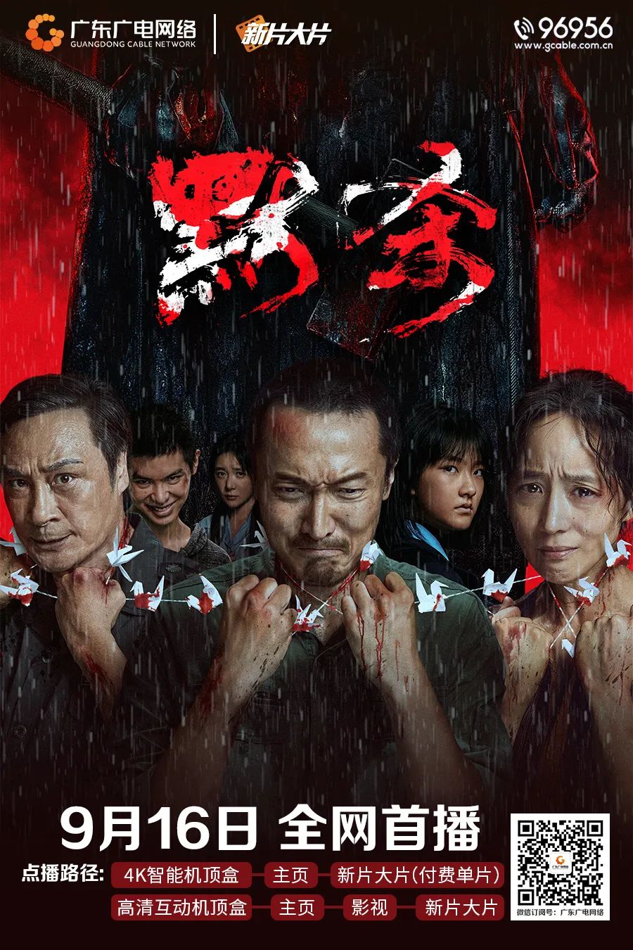 640?wx_fmt=jpeg&from=appmsg ͼƬ