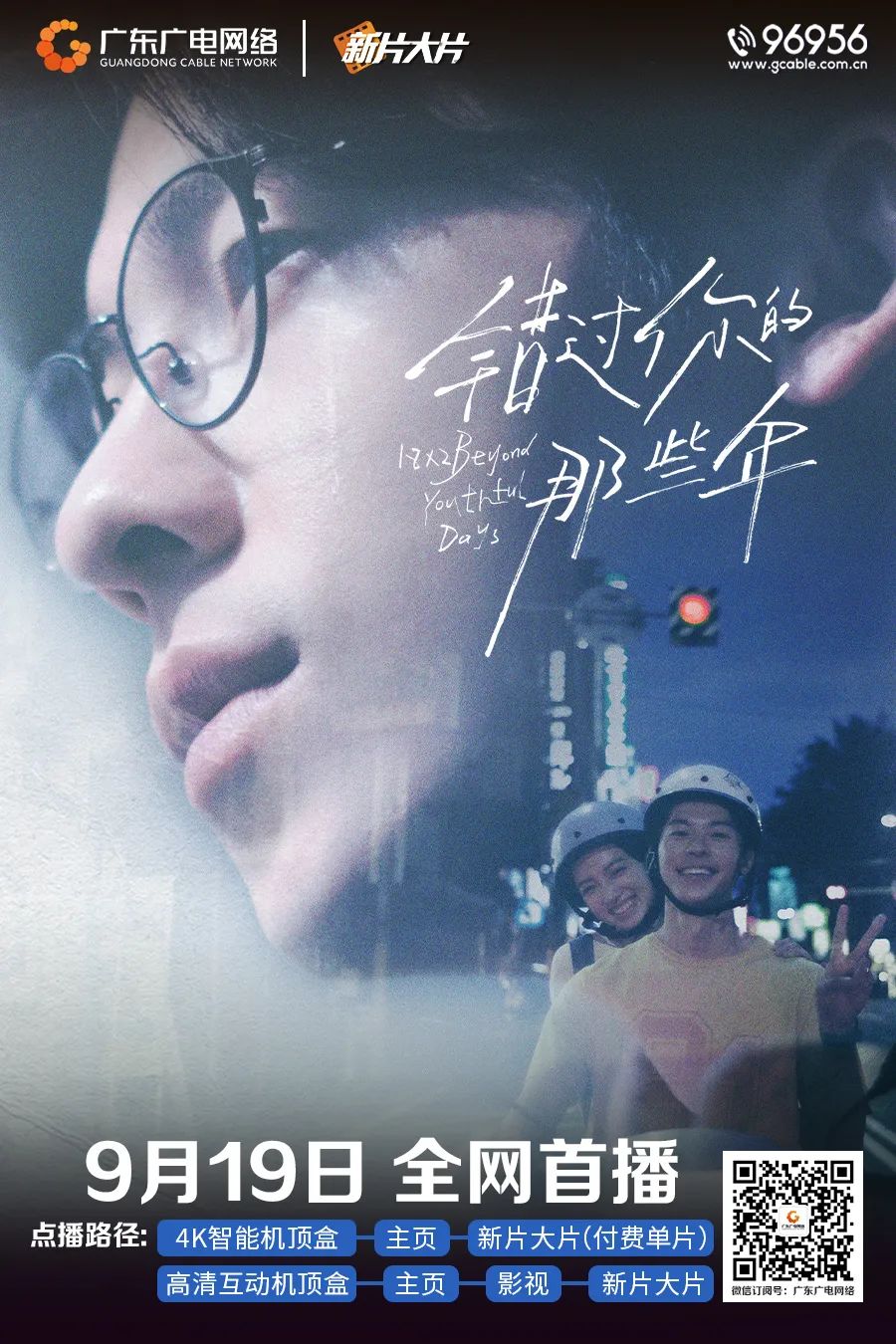 640?wx_fmt=jpeg&from=appmsg 图片