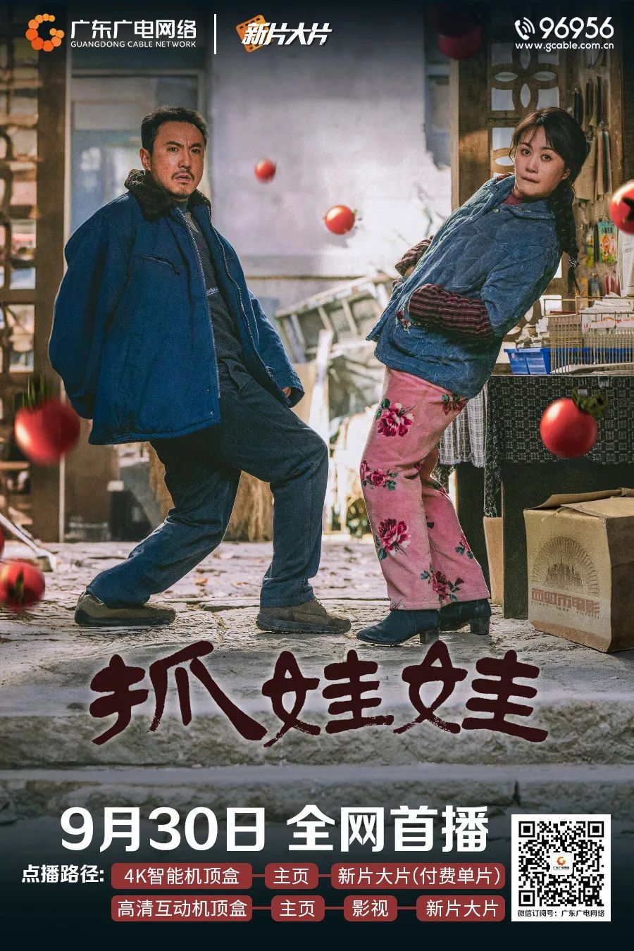 640?wx_fmt=jpeg ͼƬ