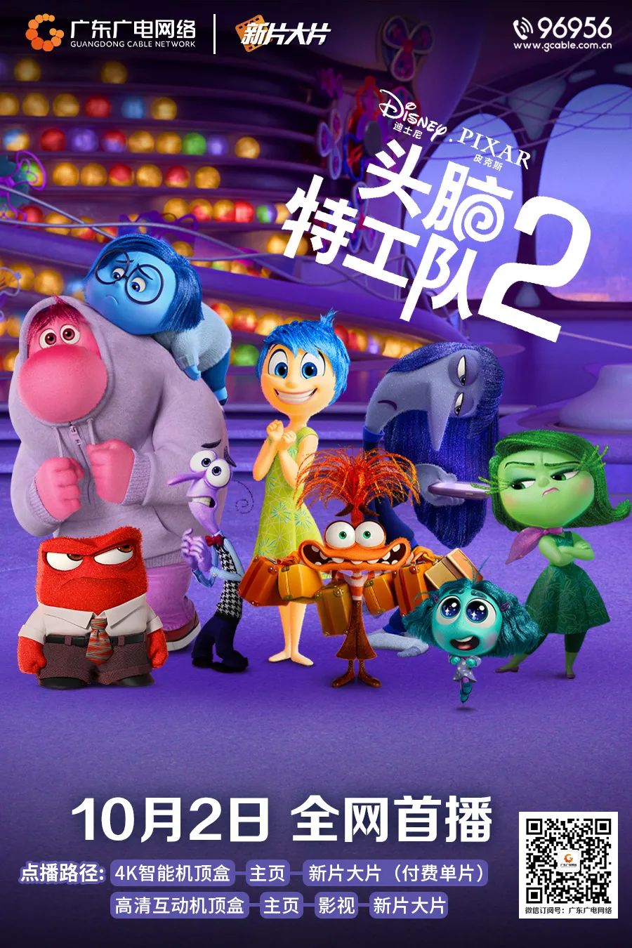 640?wx_fmt=jpeg ͼƬ