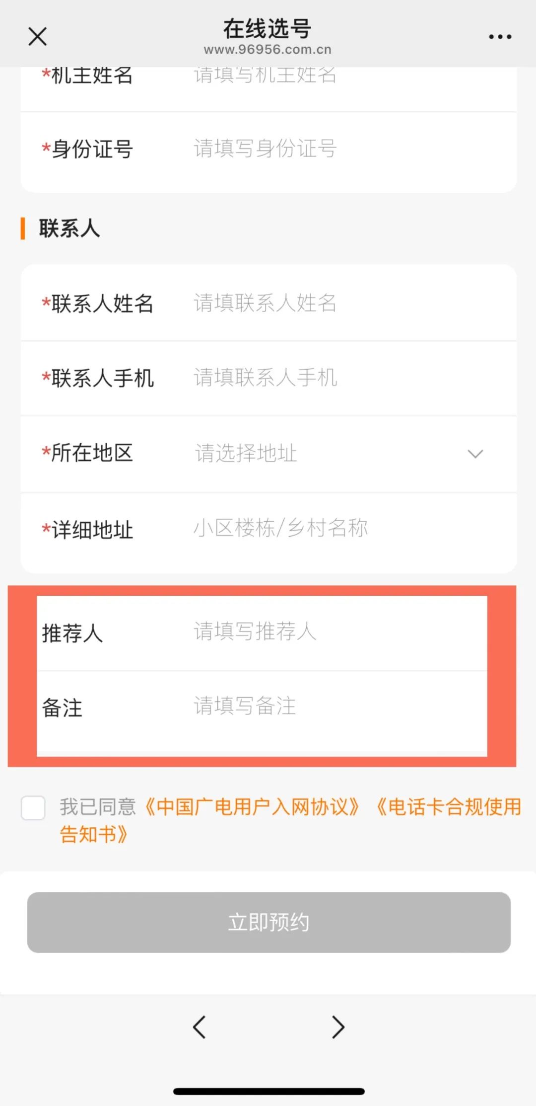 640?wx_fmt=jpeg ͼƬ