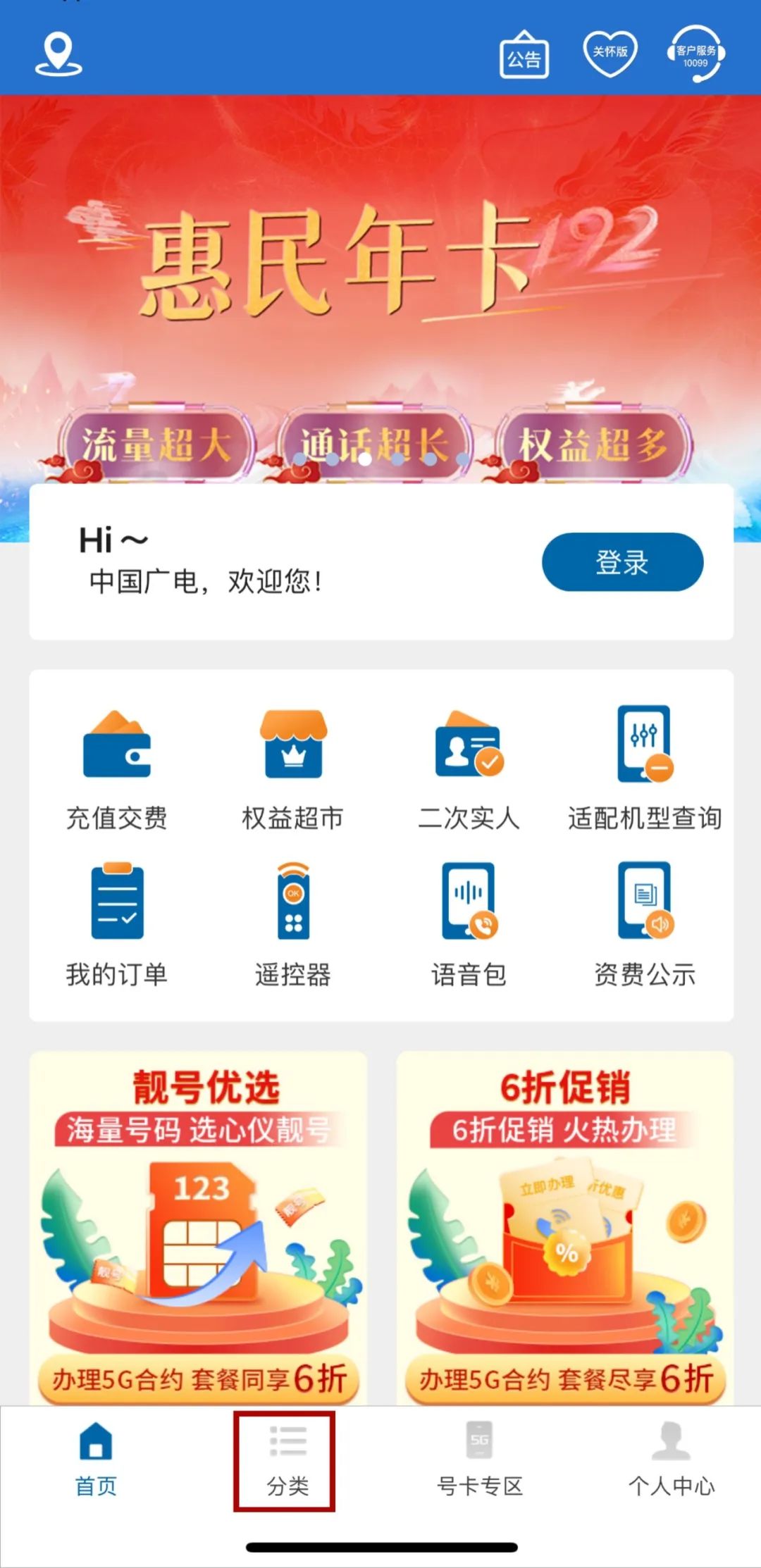 640?wx_fmt=jpeg ͼƬ