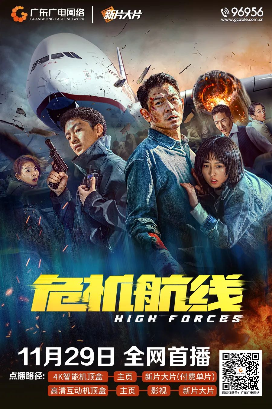 640?wx_fmt=jpeg ͼƬ