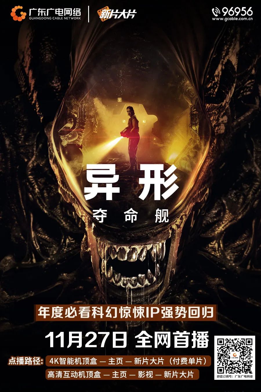 640?wx_fmt=jpeg&from=appmsg ͼƬ