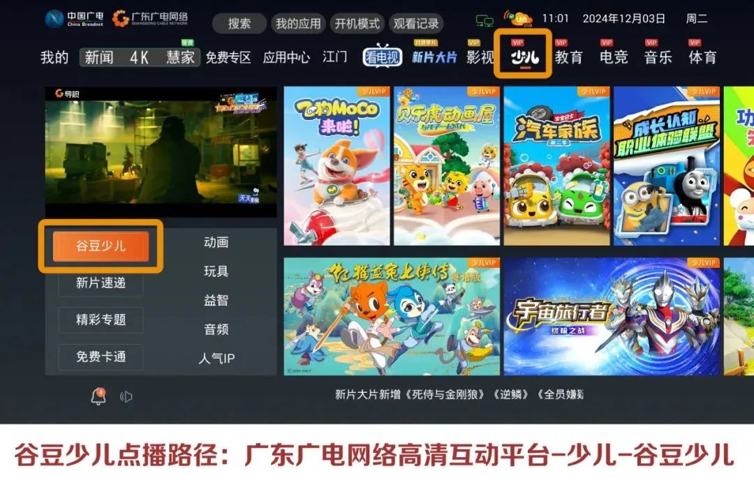 640?wx_fmt=jpeg&from=appmsg ͼƬ