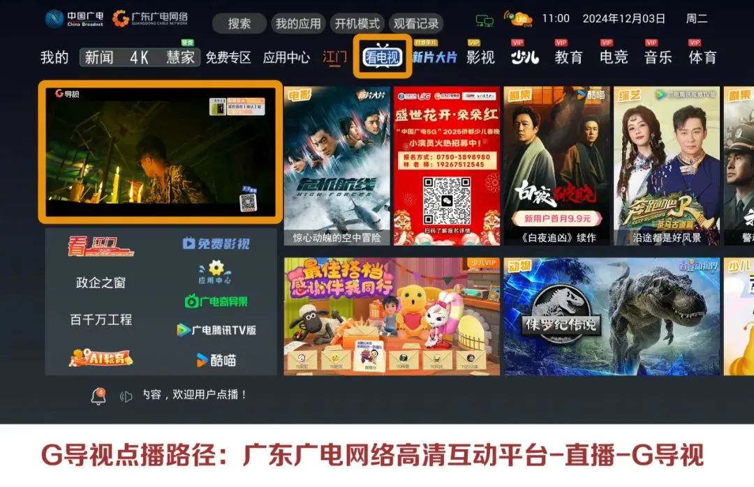 640?wx_fmt=jpeg ͼƬ