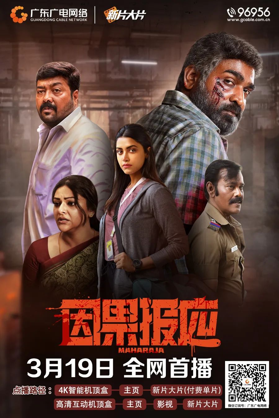 640?wx_fmt=jpeg&from=appmsg ͼƬ