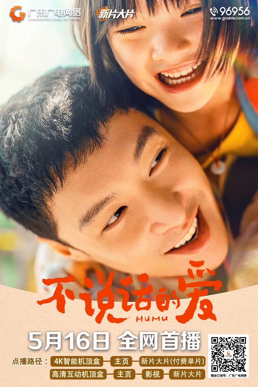 640?wx_fmt=jpeg ͼƬ