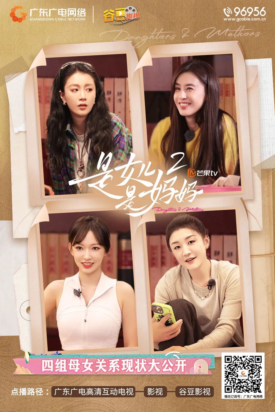 640?wx_fmt=jpeg ͼƬ