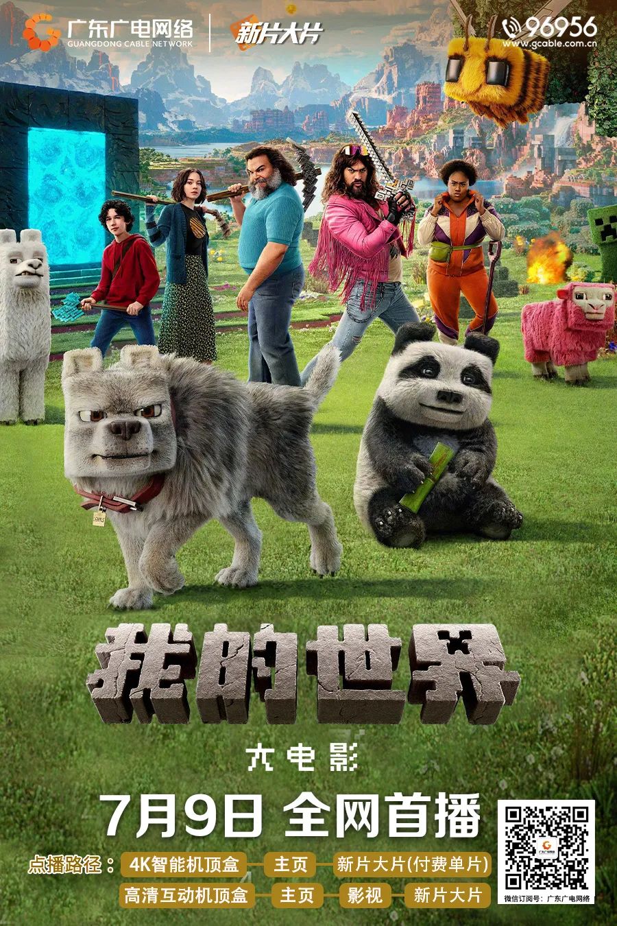 640?wx_fmt=jpeg ͼƬ