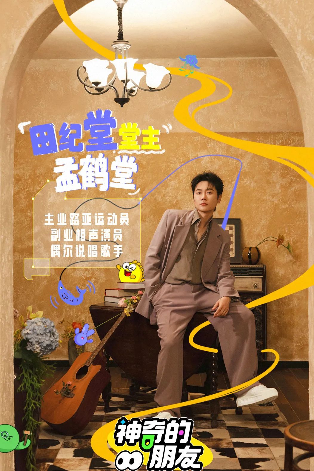 640?wx_fmt=jpeg&from=appmsg ͼƬ